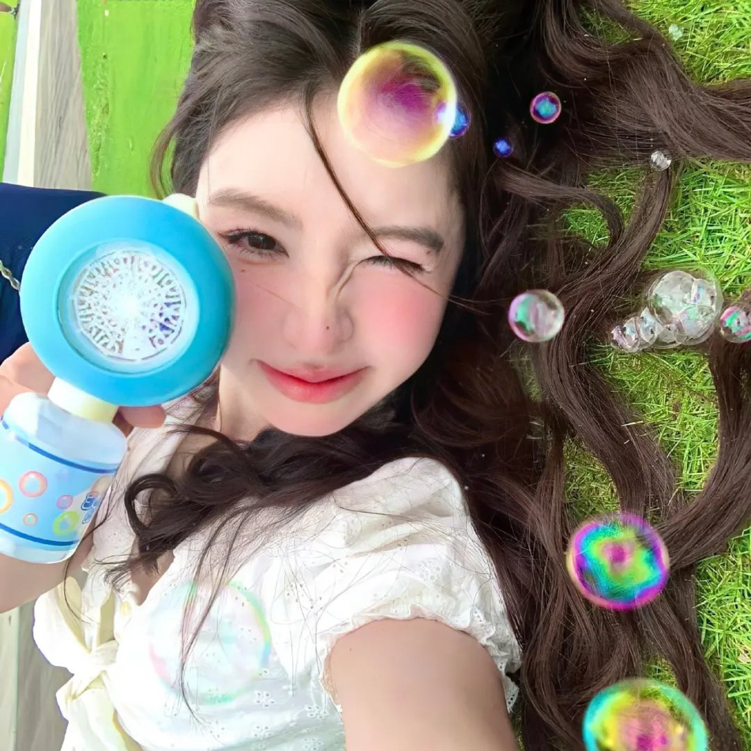 阿娘